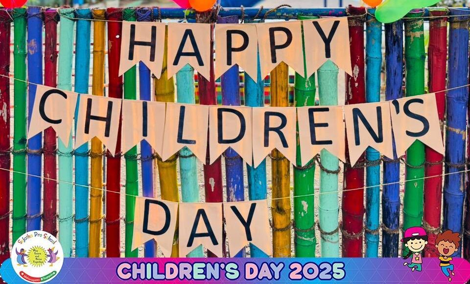 Children Day 2025